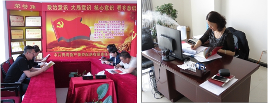 不要小看梁家河，這是有大學(xué)問(wèn)的地方……